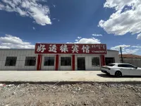 Haoyunlai Hotel