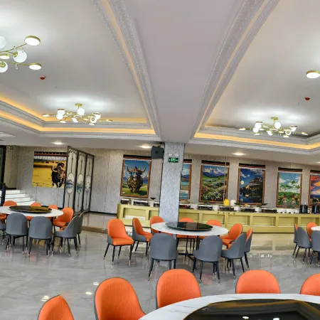 Kangding Namyangzong Hotel (Tagong Grassland Branch)