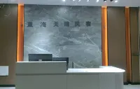 Congjiang Blue Sea Tianqing Homestay