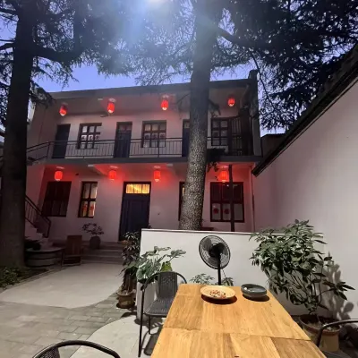 Apanyu Inn Hotels near Terracotta Army