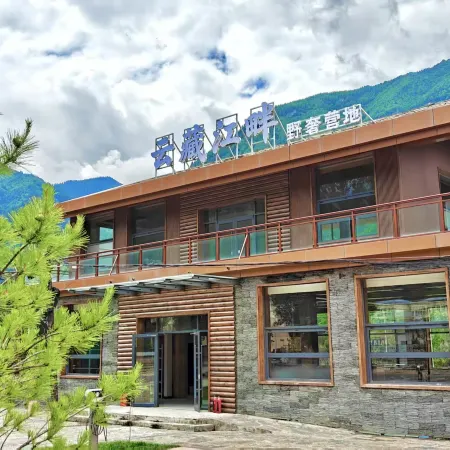 Yunzang Riverside Wild Luxury Resort