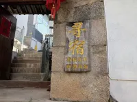 Dali Xunsu Chinese Inn - con vistas al mar