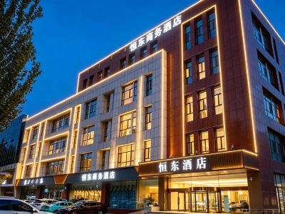 Hengdong Hotel
