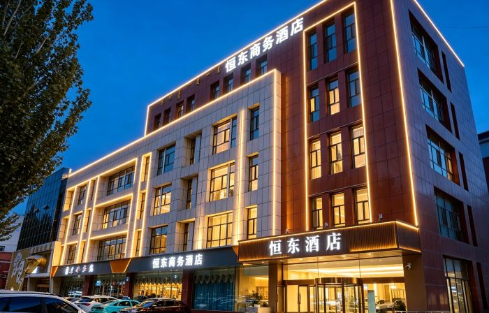 Hengdong Hotel
