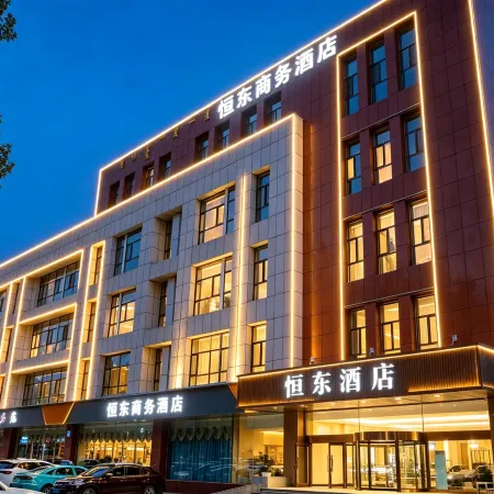 Hengdong Hotel
