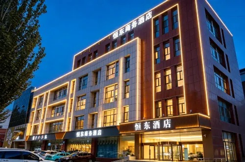 Hengdong Hotel - Pet friendly