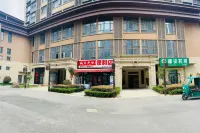 Xianyang Ximuyang Themed Homestay (Licai Wanda Branch) - Pet friendly