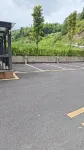 Mia Design Hotel (Taojiang) - parking