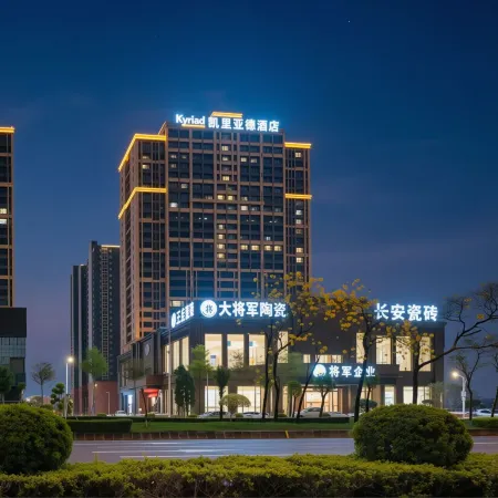Kyriad Hotel Foshan Nan Zhuang Ceramic Expo City Branch