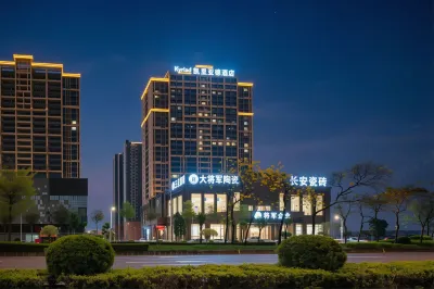 Kyriad Hotel Foshan Nan Zhuang Ceramic Expo City Branch Hotels in Foshan