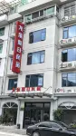 Longquan Longting Holiday Homestay (Anren Town Yonghe Bridge) - วิวภูเขา