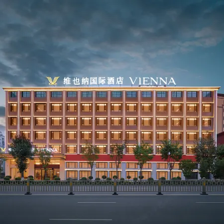 Vienna International Hotel (Xinyuan People's Square)