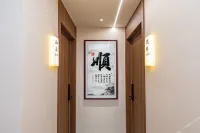 Putuo Mountain Shunyu Chinese Inn - 2-Star