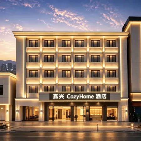 Xingning Jiaxing Hotel