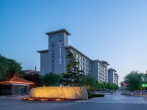 Blue Horizon International Hotel Hotels in Dongying