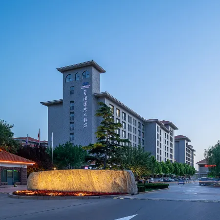 Blue Horizon International Hotel