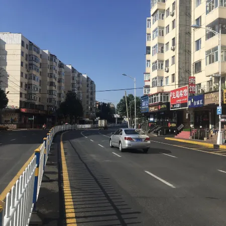 Hongfu Fashion Theme Hotel (Harbin Central Street) Отели рядом с достопримечательностью «Дао Ли»