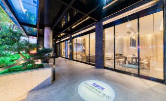 Newman City Hotel (Huzhou Yishang Street)