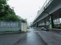 Chuangxin Holiday Hotel Hotels near Hubei Vocational College of Art