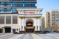 Vienna International Hotel (Wuxi Huishan Yanqiao Metro Station) Hotel dekat Wuxi Yanqiao Keyun Service Station