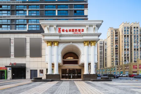 Vienna International Hotel (Wuxi Huishan Yanqiao Metro Station)