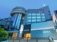 海通酒店（福州三坊七巷店） 鄰近后屿的酒店
