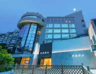 海通飯店（福州三坊七巷店）