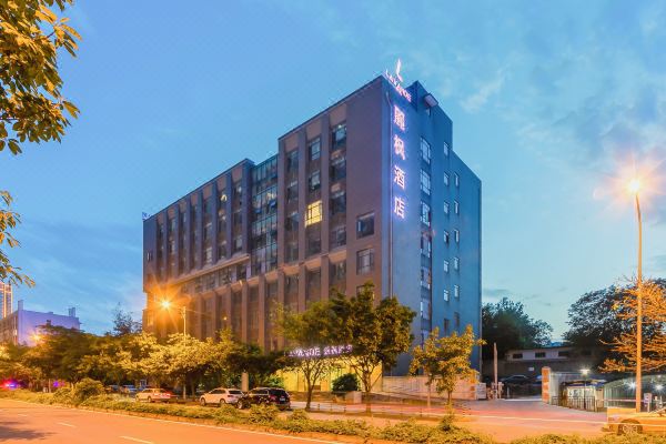 麗枫酒店 成都火车东站四川师范大学店 预订价格 联系电话位置地址 携程酒店 麗枫酒店 成都火车东站四川师范大学店 预订价格 联系电话位置地址 携程酒店
