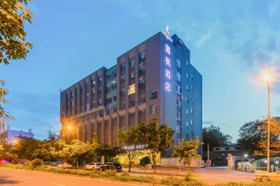 麗楓飯店（四川師範大學店） 錦華萬達/四川師範大學住宿飯店