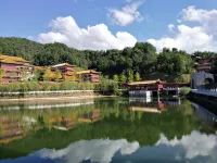 Hotel Shanggu