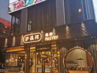 南宁芸缦轻奢酒店 - 酒店附近