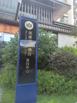 Nankunshan Kaili Hot Spring Hotel (Shengshiquan Branch)