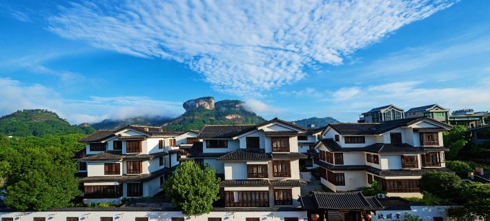Jiujiantang Shanshui Yuanlin Health Villa Hotels in Wuyishan