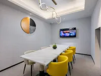 Dongjiang Lake Xinbo Harajuku Homestay Hotels in Chenzhou