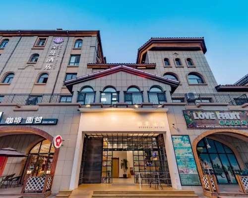 Qingdao Puman Hotel (Chengyang Century Park Branch) Hotels near Chengyang District