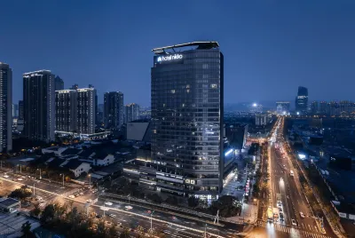 Hotel Nikko Suzhou Hôtels à : Nouveau quartier de Suzhou