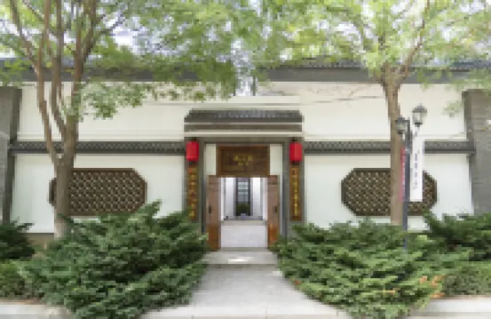 Bayuquan Xiongyue Wangyuhe Private Hot Spring Courtyard House