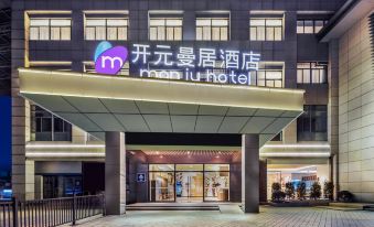 Manju Hotel
