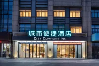 City Comfort Inn (Suzhou Yundong Avenue) Hotels in Suzhou