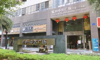 WAIFIDEN Apartment (Canton Tower Zhujiang New Town)