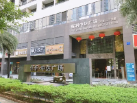 Waifiden Apartment (Guangzhou Tower Zhujiang New Town) Hotels near Guangdong Museum