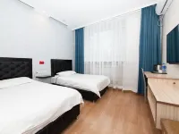 Elan Hotel (Mudanjiang Railway Station)