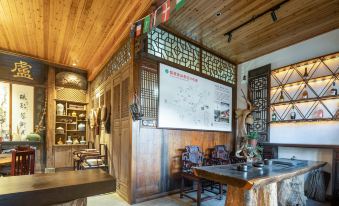Residential Inn of Shimen Mountain, Wuyuan