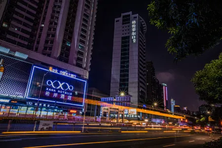 Xana Hotelle (Shenzhen Convention and Exhibition Center Gangxia Metro Station)