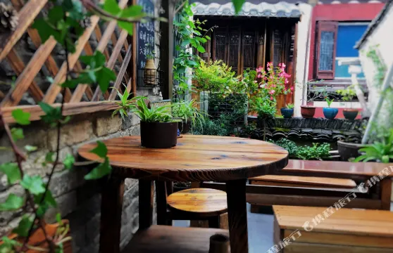 井觀客棧（徽州古城店）