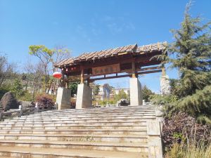 Red Clay Image Hotel Kunming