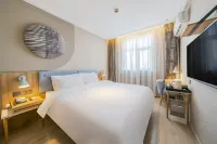 如家酒店·neo（上海浦東機場惠南地鐵站通濟路店） 鄰近遠東農民文化庭院的酒店