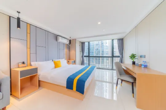 No.1 Apartment (Guangzhou Luogang Agile Plaza Shuixi Metro Station) Отели рядом с достопримечательностью «Qingfeng»