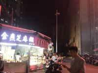 佳缘连锁酒店公寓(南宁世贸西城店) - 酒店外部