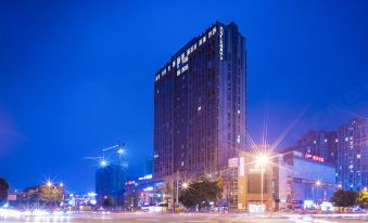 Chengdu Wanhui·Cloud Hotel